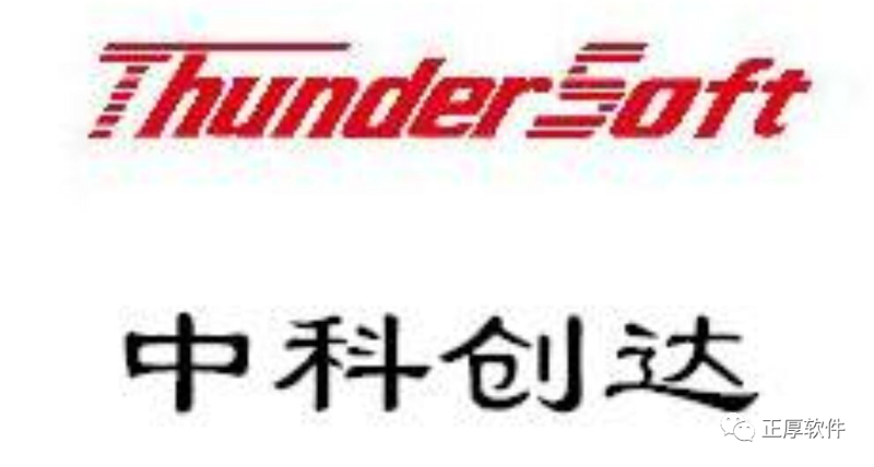沈阳软件定制