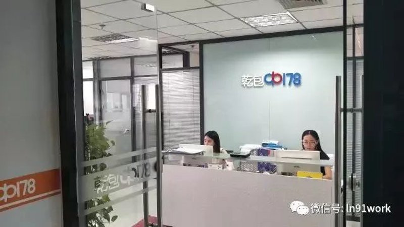 沈阳小程序开发：构建本地生活新生态