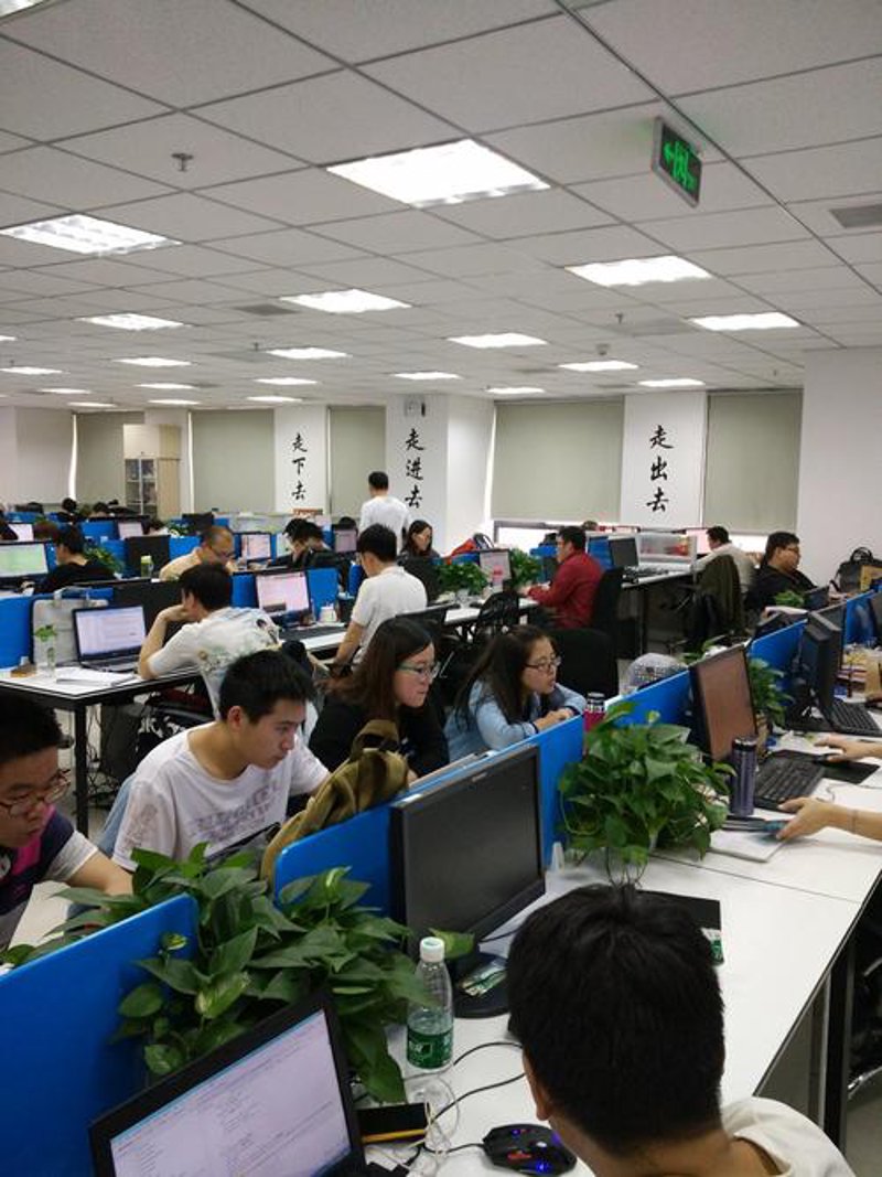 软件开发新风向：沈阳引领新时代数字建设